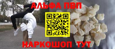 не бодяженный Туймазы