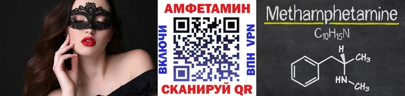 kraken рабочий сайт  Петрозаводск  Метамфетамин пудра  магазин   
