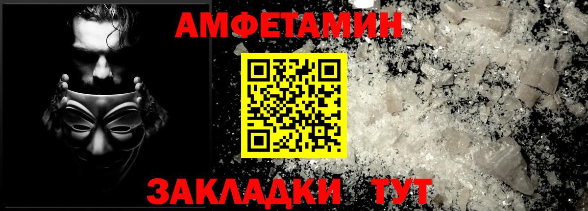 МЕФ Петрозаводск