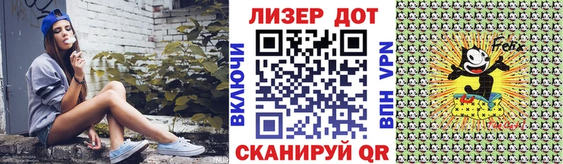хочу наркоту  ОМГ ОМГ   Марки N-bome 1,8мг  Петрозаводск 