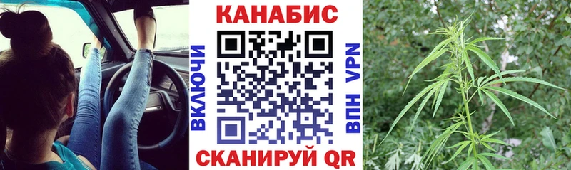 Бошки Шишки индика  кракен вход  Петрозаводск 
